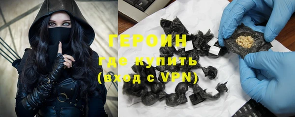 эйфоретик Кемь
