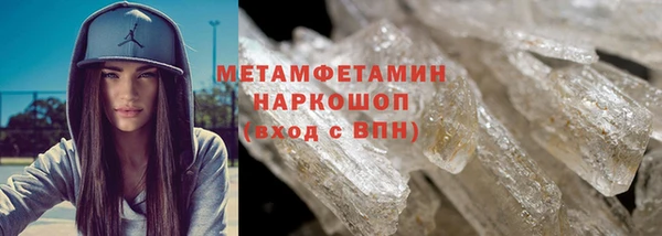 ECSTASY Дмитров