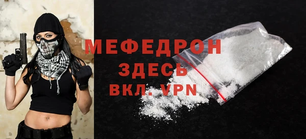 ECSTASY Дмитров