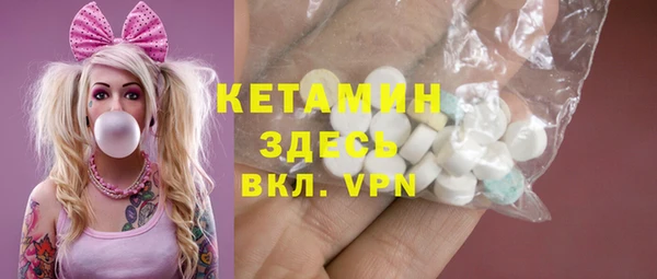 ECSTASY Дмитров