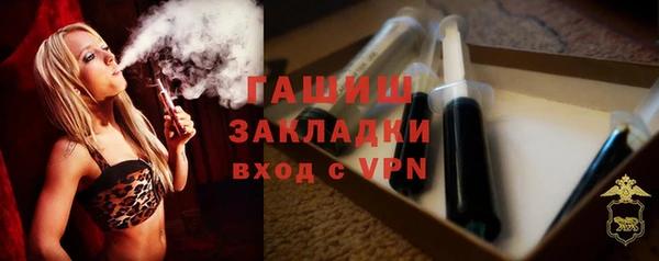 прущие крисы Тобольск