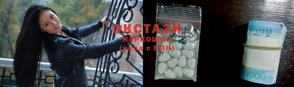прущий лед Дмитриев