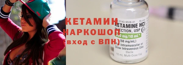 ECSTASY Дмитров