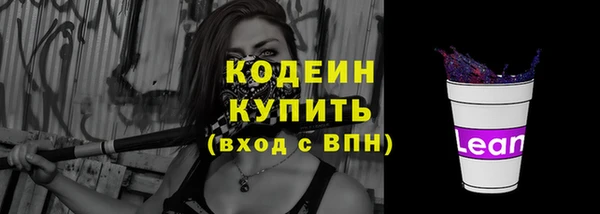 ECSTASY Дмитров