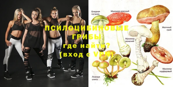 кокаин премиум Кедровый