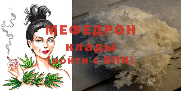 ECSTASY Дмитров