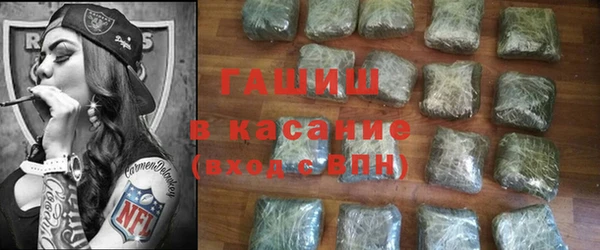 прущий лед Дмитриев