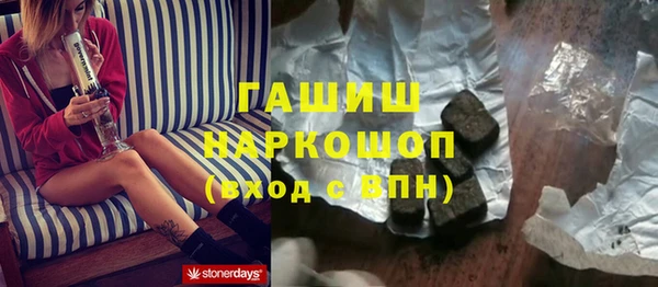 ешки Навашино