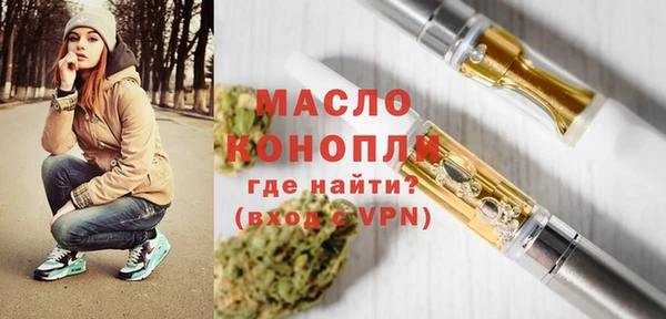 бошки Тында
