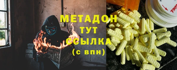 прущий лед Дмитриев