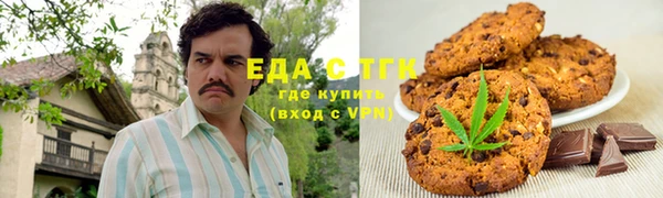 ECSTASY Дмитров