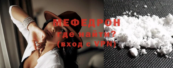 ECSTASY Дмитров