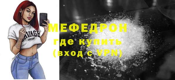 ECSTASY Дмитров