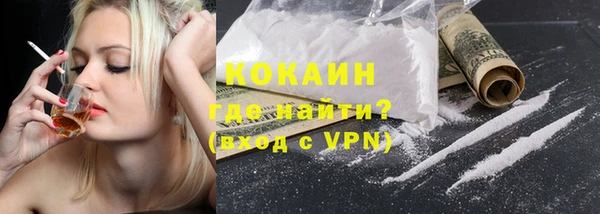 ECSTASY Дмитров