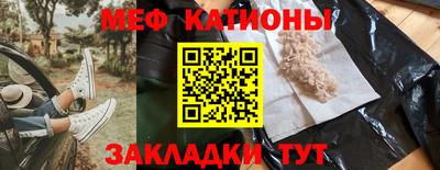 дистиллят марихуана Изобильный
