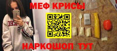 дистиллят марихуана Изобильный