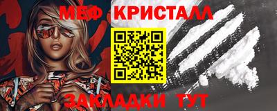 дистиллят марихуана Изобильный