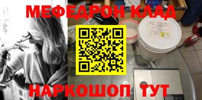 PSILOCYBIN Ирбит