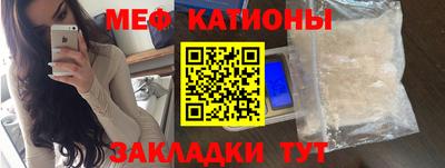 PSILOCYBIN Ирбит