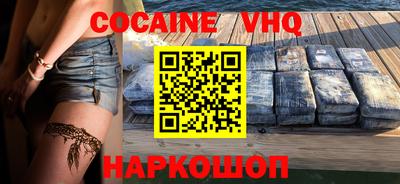 бутират Камышлов