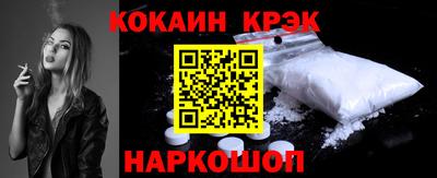 PSILOCYBIN Ирбит