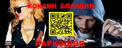 дистиллят марихуана Изобильный