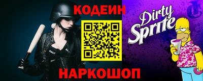 дистиллят марихуана Изобильный