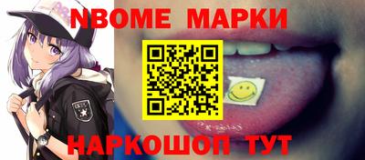 PSILOCYBIN Ирбит
