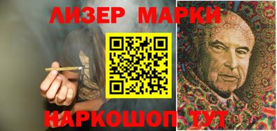 PSILOCYBIN Ипатово