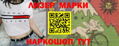 MDMA Канаш