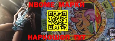 PSILOCYBIN Ипатово