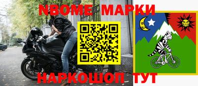 PSILOCYBIN Ипатово