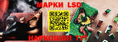 PSILOCYBIN Ирбит