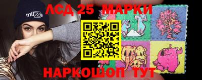 дистиллят марихуана Изобильный