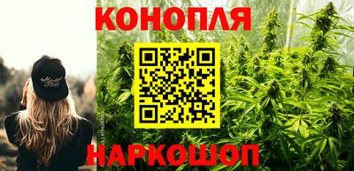 дистиллят марихуана Изобильный