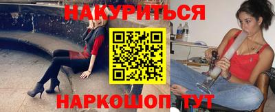 PSILOCYBIN Ипатово