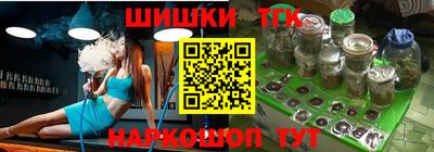 PSILOCYBIN Ипатово