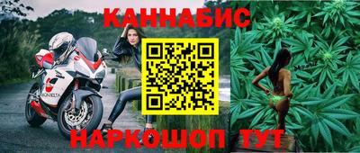 PSILOCYBIN Ипатово