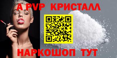 PSILOCYBIN Ирбит