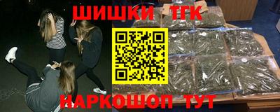 PSILOCYBIN Ирбит