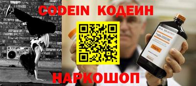 дистиллят марихуана Изобильный
