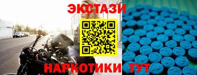 PSILOCYBIN Ирбит