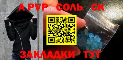 PSILOCYBIN Ирбит