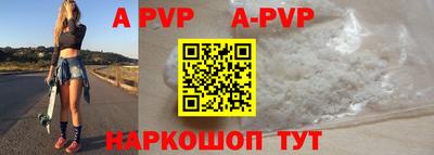 PSILOCYBIN Ипатово