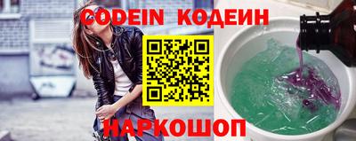PSILOCYBIN Ирбит