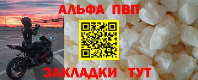дистиллят марихуана Изобильный