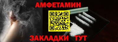 дистиллят марихуана Изобильный