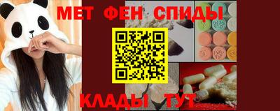 соль курить ск Кандалакша