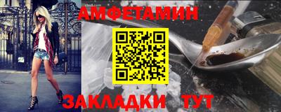 PSILOCYBIN Ирбит