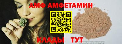 PSILOCYBIN Ипатово
